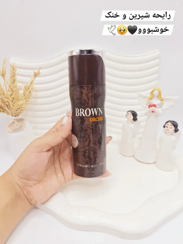 اسپری خوشبو کننده بدن BROWN ORCHID حجم 200 میل کد 0541